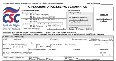 ano ang trabaho ng civil service|Civil Service Exam 2023: Schedule, Requirements, and Application.